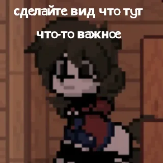 Стикер 50 отенков Полины камаз - 7