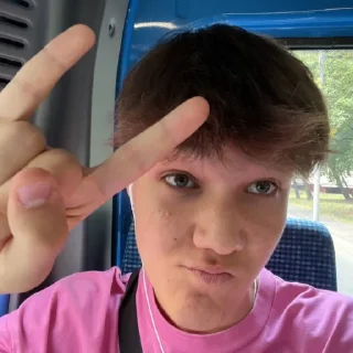 Стикер Поля лучик света - 9