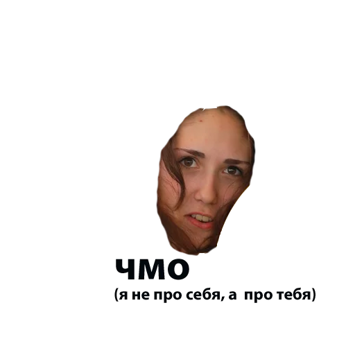 human face portrait forehead