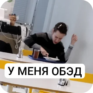 Sticker Полинка - 1