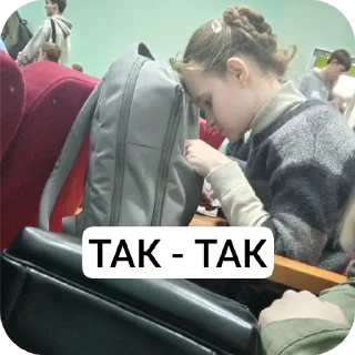 Sticker Полинка - 10