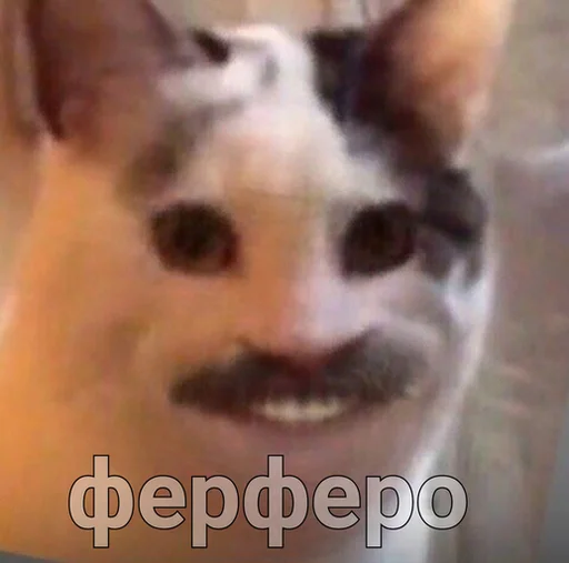 Sticker Poliseckaya - 1