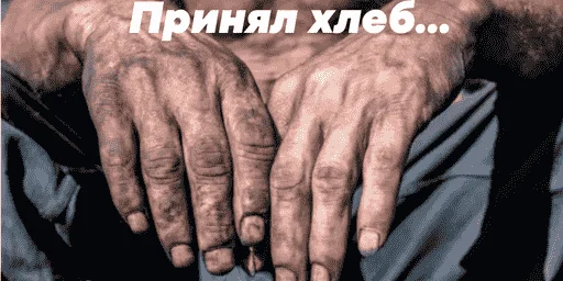 Sticker Poliseckaya - 1