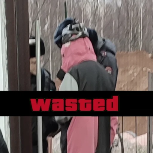 Sticker Poliseckaya - 1