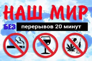 Стикер Полицейская 2 - 10