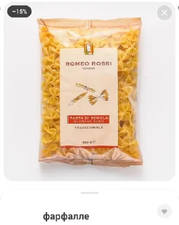 Стикер Полицейская 2 - 5