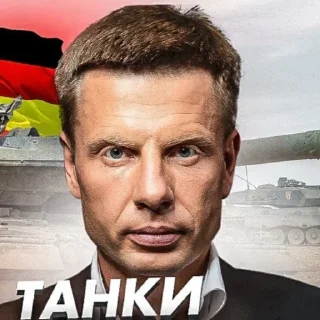 Sticker Алексей Гончаренко | by @v1xivz - 9