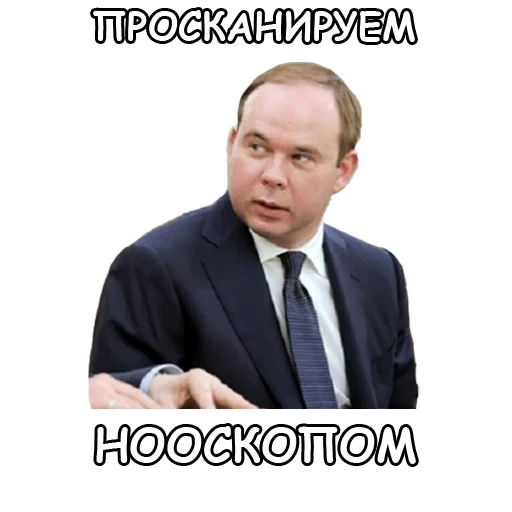 suit human face clothing