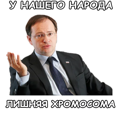 human face clothing text