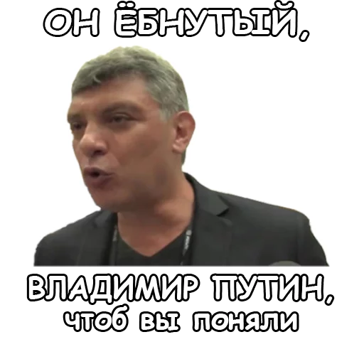 text human face screenshot