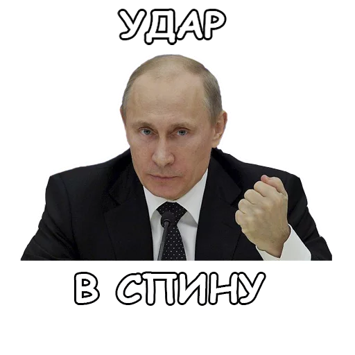 человеческое лицо мужчина СМС