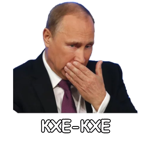 человеческое лицо мужчина костюм