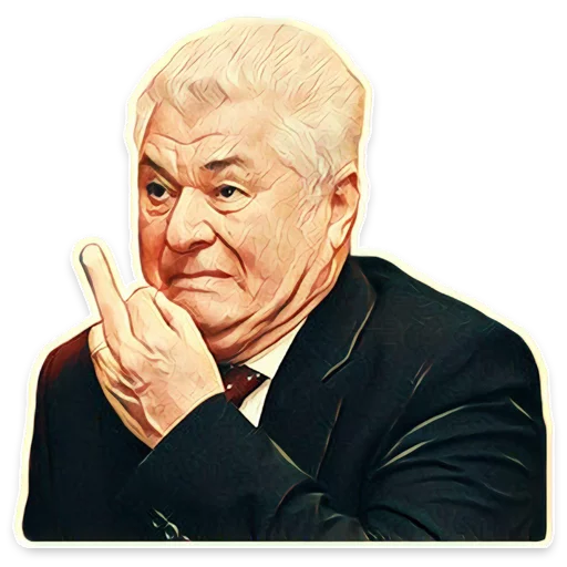 human face man wrinkle