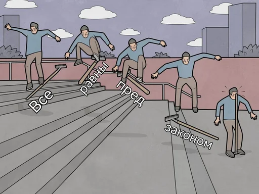 Sticker Politponos - 1