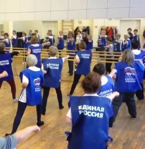 Sticker Politponos - 1