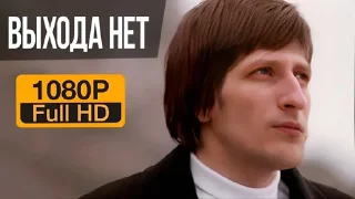 Sticker Политическая Имхономия - 10