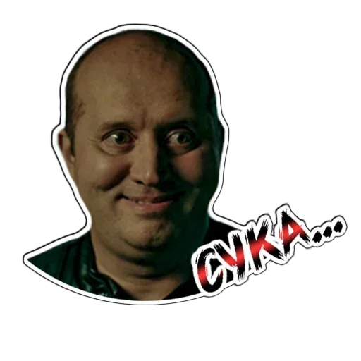 Стикер Politseyskiy_s_Rublevki - 1