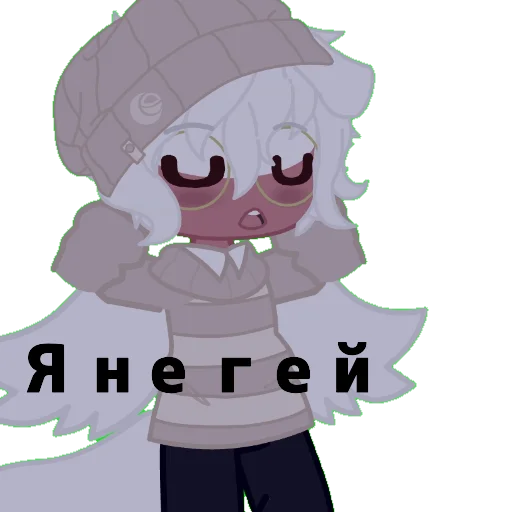 clipart cartoon illustration