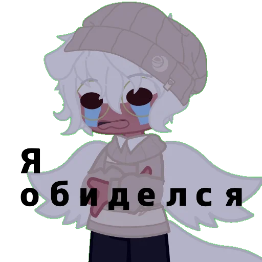 cartoon illustration clipart