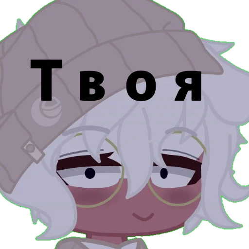 clipart cartoon illustration