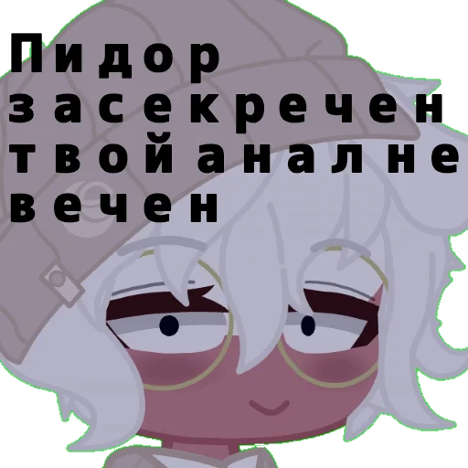 cartoon text clipart