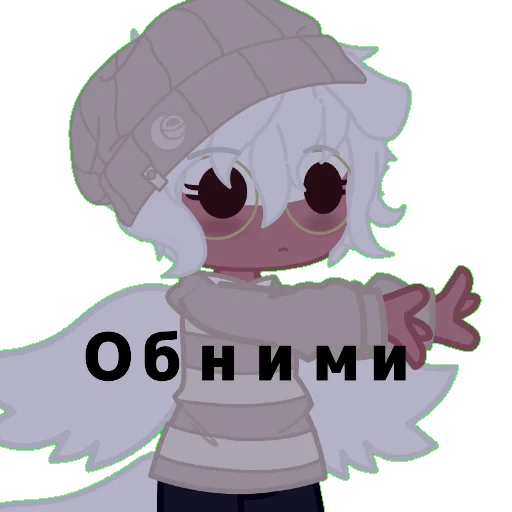 clipart illustration graphics