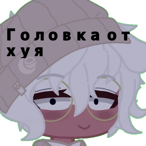 cartoon clipart illustration