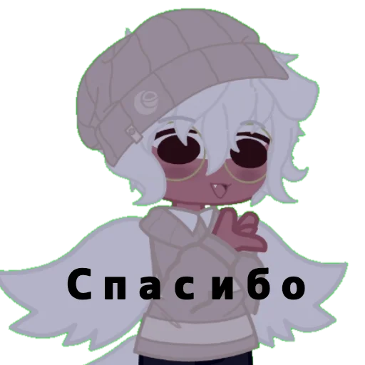 clipart illustration cartoon