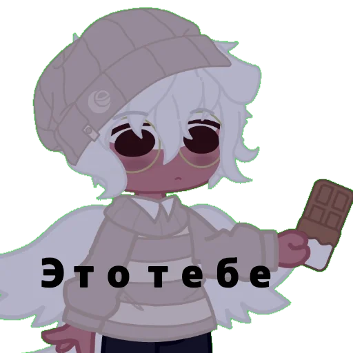 illustration clipart drawing