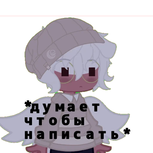 cartoon clipart illustration