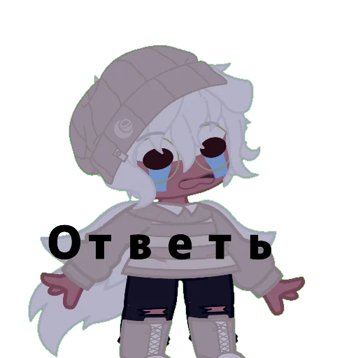 cartoon illustration clipart