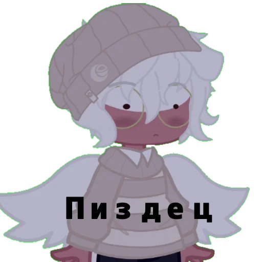 clipart cartoon illustration