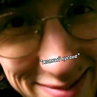 Стикер Pollmixan SQUAD - 5