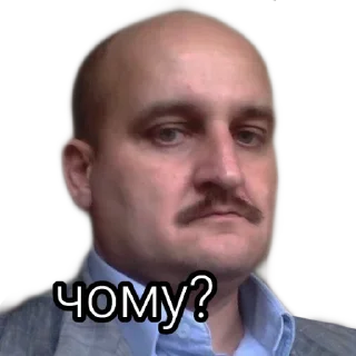 Стикер Стройка - 2