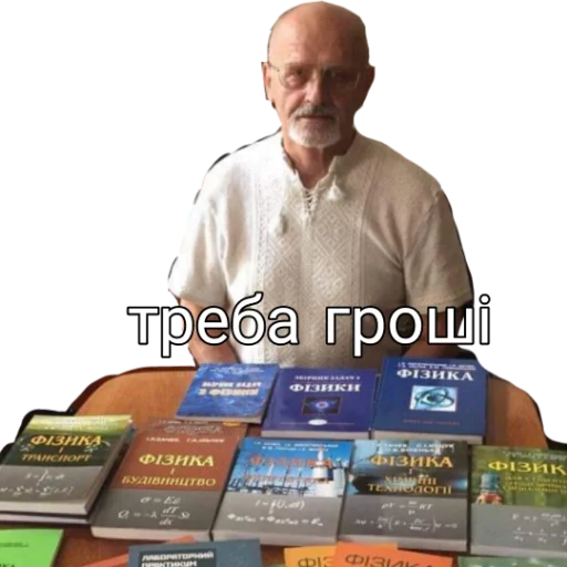 Sticker Pollytex - 1