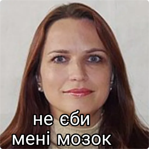 Стикер Стройка - 1