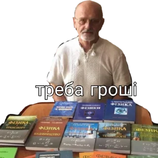 Стикер Стройка - 6