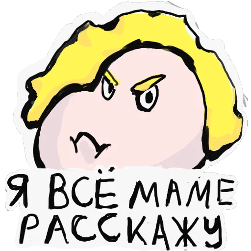 Sticker Polmateri - 7