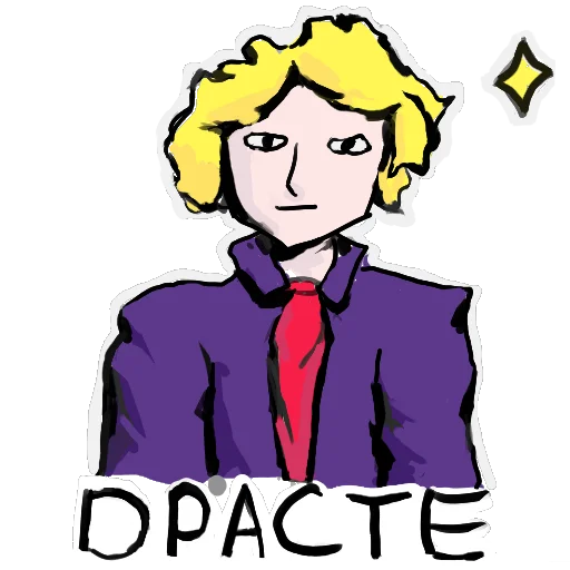 Sticker Polmateri - 5