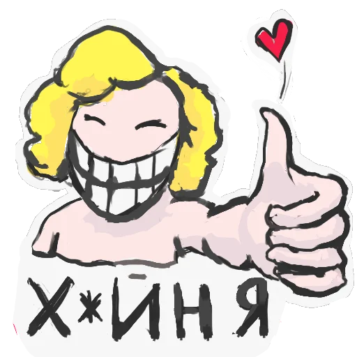 Sticker Polmateri - 0