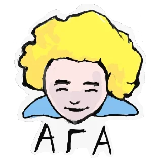 Стикер ПОЛМАТЕРИ ➜ @joy_sticker - 1