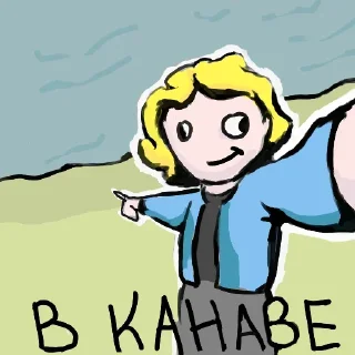 Стикер ПОЛМАТЕРИ ➜ @joy_sticker - 3