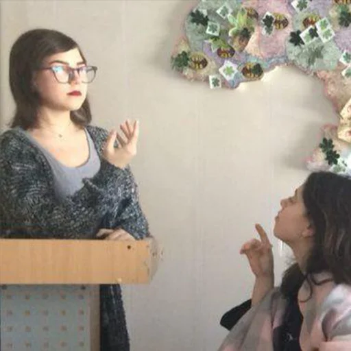 Стикер 11-A(уе) - 2