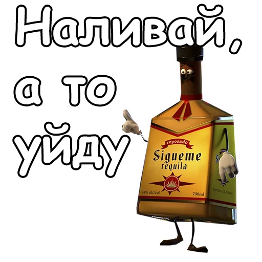 Sticker Polnii_Raskolbas - 1