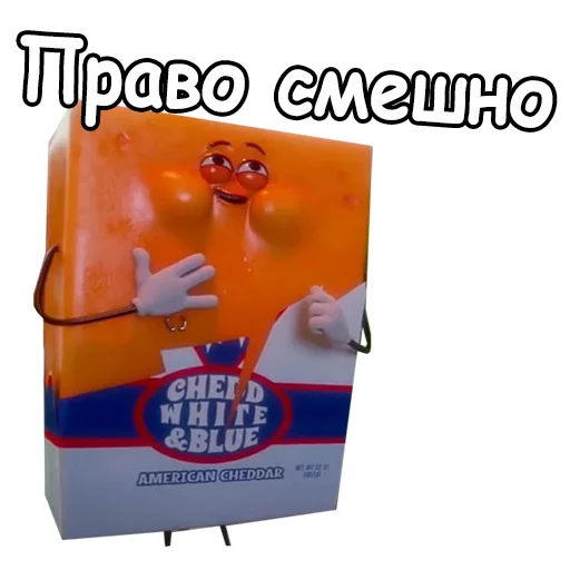 Sticker Polnii_Raskolbas - 1