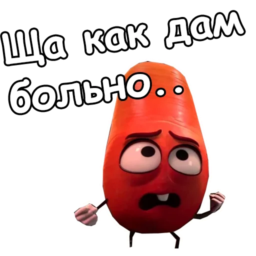 Sticker Polnii_Raskolbas - 1