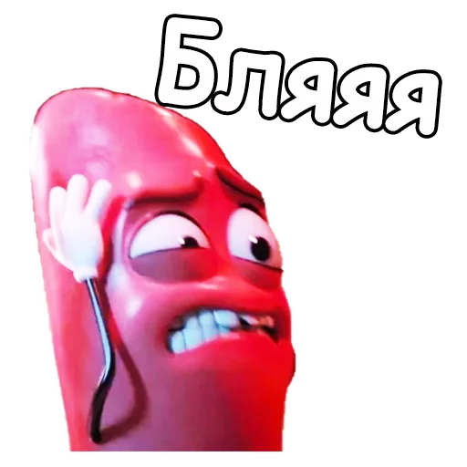 Sticker Polnii_Raskolbas - 1