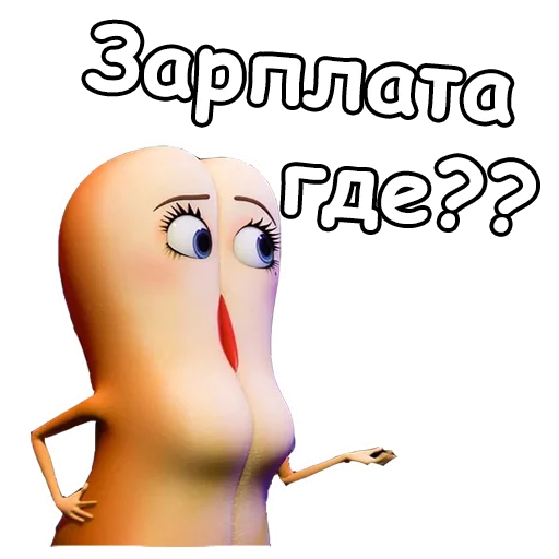 Sticker Polnii_Raskolbas - 1