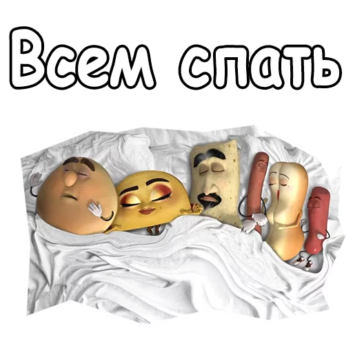 Sticker Polnii_Raskolbas - 1