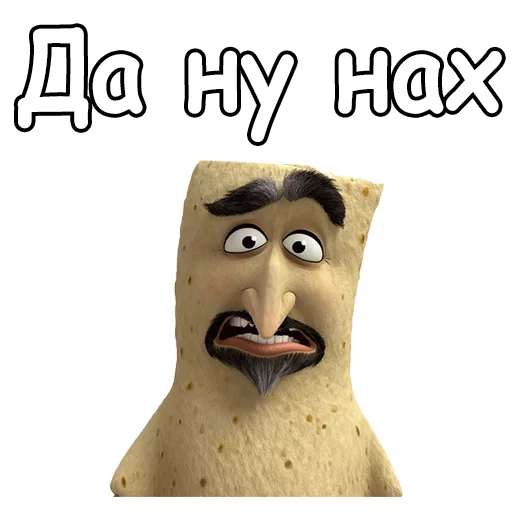 Sticker Polnii_Raskolbas - 1